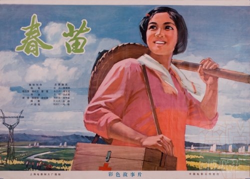 枫叶形状的心愿卡怎么做