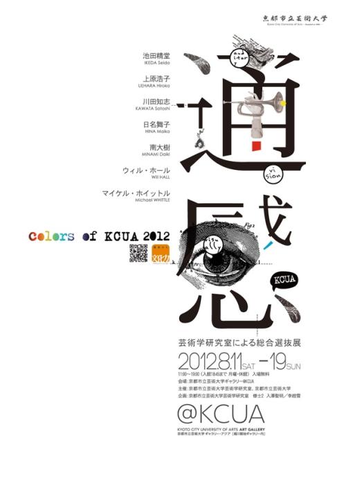 房产证办不动产权证需要哪些材料